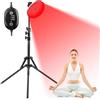 Profey Lampada Infrarossi,Luce rossa 660nm,120 LEDs LED Red Light Infrarossi con Timer e Treppiede, Luce Rossa per Viso, Corpo, Muscolare, Schiena,Lampada Non Produce Calore