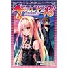 Editorial Ivrea To Love Ru Darkness 17
