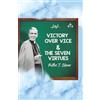 Bishop Sheen Today Victory Over Vice & The Seven Virtues: 2