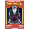 Planeta Cómic Dragon Ball Serie Roja nº 260