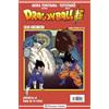 Planeta Cómic Dragon Ball Serie Roja nº 259