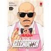 PANINI SPA City Hunter spin-off. La vita non troppo tranquilla di Umibozu (Vol. 1)