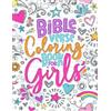 Inspired To Grace Bible Verse Coloring Book for Girls