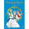 Star Comics Magic knight Rayearth. Clamp premium collection (Vol. 2)