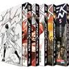 CARLSEN MANGA Attack on Titan, Bände 1-5 im Sammelschuber mit Extra: Atemberaubende Fantasy-Action im Kampf gegen grauenhafte Titanen