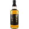 Kurayoshi Malt Whisky - 700 ml