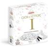 Generico Confetti Cuor Di Lettere Crispo 250g Lettera A Scelta Cuori Al Cioccolato Extra Fondente Per Confettate Matrimonio Battesimo Laurea Candy A B C D E F G I K L M N O P R S T U V W X (Lettera I)