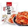 DAMAICHUHAI Kimchi,Pickles,Bok Choy,Spicy and Juicy Kimchi, a Refreshing and Delicious Dish,450g/15.8oz.