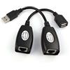 xiwai Adattatore prolunga USB fino a 45,7 m con cavo LAN CAT5 RJ45