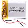 Liter energy battery Batteria 304050 LiPo 3.7V 600mAh 2.22Wh 1S 5C Liter Energy Battery per l'elettronica Ricaricabile Telefono Portatile Smartwatch Orologio GPS - Non adatto per Radiocomando 52x40x3mm (600mAh|304050)