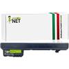 new net Batteries - Batteria [ 10.8-11.1 V - 5200 mAh - 56 Wh ] Compatibile con HP Mini 110-1110EL 110c-1110SP 110-1142TU 110-1117CA 110c-1130EK 110-1150EP 110-1178TU CQ10-100EK 110-1155TU CQ10-110SG