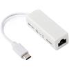 PUSOKEI Adattatore da USB C a RJ45, Convertitore di Rete LAN Ethernet da 100 Mbps per Laptop USB C con Plug and Play, Dimensioni Ridotte, Inserimento Libero su Laptop Compatibile, Chip