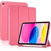 ProCase Cover Per iPad A16 11 Generazione 11 Pollice 2025/10 Generazione 10.9 Pollice 2022 con Full Camera Protezione Morbida TPU Copertura Posteriore -Rosa Melone