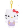 Play by Play BagClip - Portachiavi con peluche di Hello Kitty, 10 cm, animali di peluche di alta qualità per i fan della popolare serie TV, diversi colori a scelta (viola)