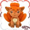 Pokémon Center Pokemon Center Peluche Originale Pokémon Fit Vulpix n.37 11,5x12,5x13,5cm Gia...