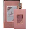 TAWAKKAL PERFUMES Prive Rose Ameerat Al Arab EDP 100ml - Tawakkal Perfumes
