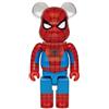 Medicom Toy Happy Kuji BE@RBRICK MARVEL Spider-Man 400% Premio SP Action Figure