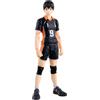 Bandai S.H.Figuarts Haikyuu!! Tobio Kageyama Action Figure Ufficiale Giappone