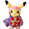 Pokémon Center Pokemon Originale Hanagasa Festival Pikachu Peluche Bambola Giappone Ufficiale