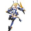 Takara Tomy Metamor Verse MV-01 Ao Kiriyama & Blade Liger - Kit Modello