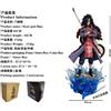 Sans marque Personaggio Naruto Uchiha Madara Gk Gatekeeper Luminosa 25 42cm PVC Statua Anime