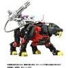 Takara Tomy Zoids Realize RMZ-006 Sciabola Tiger Schubaltz Speciale Kit Modello