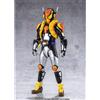 Bandai S.H.Figuarts Kamen Rider Gavv Vram Pudding Custom Action Figure Giappone