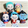 Bandai Set di 5 One Piece Chibigurumi Cappello di Paglia Pirates vol.2 Bandai 2026 J...