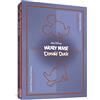 FANTAGRAPHICS Mickey Mouse / Donald Duck