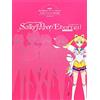 講談社 SAILOR MOON ETERNAL: THE MOVIE - OFFICIAL VISUAL BOOK (ARTBOOK VO JAPONAIS)