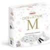 Generico Confetti Cuor Di Lettere Crispo 250g Lettera A Scelta Cuori Al Cioccolato Extra Fondente Per Confettate Matrimonio Battesimo Laurea Candy A B C D E F G I K L M N O P R S T U V W X (Lettera M)