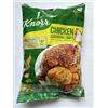 Knorr Cubi di brodo di pollo nigeriano (50 cubetti) 400g