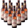 ENOTECA BOCCI Birra Perugia | Golden Ale | 12 x 33cl