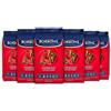 CAFFÈ BORBONE Selection Espresso Intenso Chicchi di caffè interi 6 x 1000 g | Caramello intenso nel gusto medio tostatura 100% fagioli Rosbusta