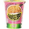 Saikebon Gamberetti, Nudolini Orientali 1 Porzione - 60 gr