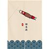 Guest Ruyunlai Giapponese Noren Tenda per Porta in Cotone e Lino, Tende Divisorie Lunga Arazzo Anteriore Porta Tenda per la Decorazione Finestra Cucina stella filante di carpe rosse 70cm X 90cm