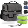 BalladHome Borsa Termica Porta Pranzo 10L Borsa Termica Borsa Frigo con doppio scomparto, 2 Contenitori Alimentari e 1 set di posate, per uomo e donna per Lavoro, Scuola (Grigio, 2 Contenitori)-X