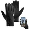Generic Guanti da moto riscaldanti - Scaldamani impermeabili USB per entrambi i sessi con superficie antiscivolo | Guanti scaldamani, per sciare snowboard tiro all'aperto neve pesca sul ghiaccio
