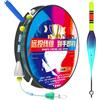 Generico Set lenza da pesca automatica 100 m - Boa in nylon che cambia colore Kit galleggiante da 17,1 cm, lenza per spigola, pesca sportiva in barca con kayak in acqua salata | Principianti all'aperto Esperti