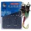 Gvblkq Esche per Pesca a Mosca Jig Per Trota E Esche Siliconiche Animate Con Amo