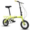 QKBMFK Bici Pieghevole da 12 Pollici, Bici da Studente, Bici Urbane Compatte, per Adulti, Mini Bici Pieghevole Leggera, per Bici da Lavoro E Scuola C