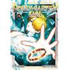 Edizioni BD Rosen garten saga (Vol. 14)