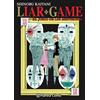Planeta Cómic Liar Game nº 13/19