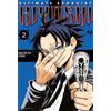 Edizioni BD Ultimate exorcist Kiyoshi (Vol. 2)