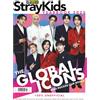 Anthem Publishing Ltd Stray Kids Year Book 2025 | What's next for Stray Kids in 2025? | K-POP Superstars | Stray Kids Magazine | All New Issue