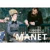 Anaconda Verlag Postkarten-Set Édouard Manet: 18 Kunstpostkarten aus hochwertigem Karton. ca. 0,28EUR pro Karte: 77