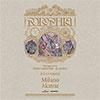 52733 Polyphia