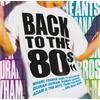 Various Artists Back to the 80s (CD)