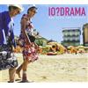 Io?Drama Non Resta Che Perdersi (CD)