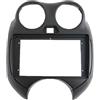 RQHTHTR Mascherina Autoradio Per Nissan Per Micra Per Marzo (K13) 2010-2013 Radio Lettore MP5 Involucro Pannello Cornice 2 Din Unità Testa Fascia Stereo Dash Copertura Pannello Radio(Frame)